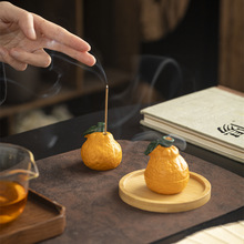 金柑献瑞芦柑香炉茶宠可爱树脂香座托支家卧室持久留香桂花香薰