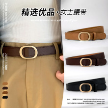 韩系复古金属扣皮带女ins牛仔裤无孔腰带学生百搭简约裤带网红潮