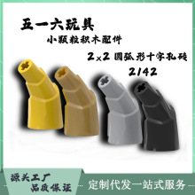 ������ľ�����ָ�2142��߿羳MOC2*2Բ����ʮ�ֿ�שС��������β