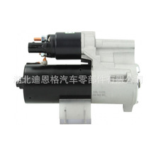 0001123024әC0986024110R_95560410710 012911023G