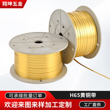 H65�S�~�~��6mm�~��0.2mm���Ĺ��I�O����������߾����~���S��