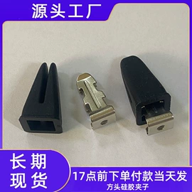 手机支架;其他汽车内饰;车挂