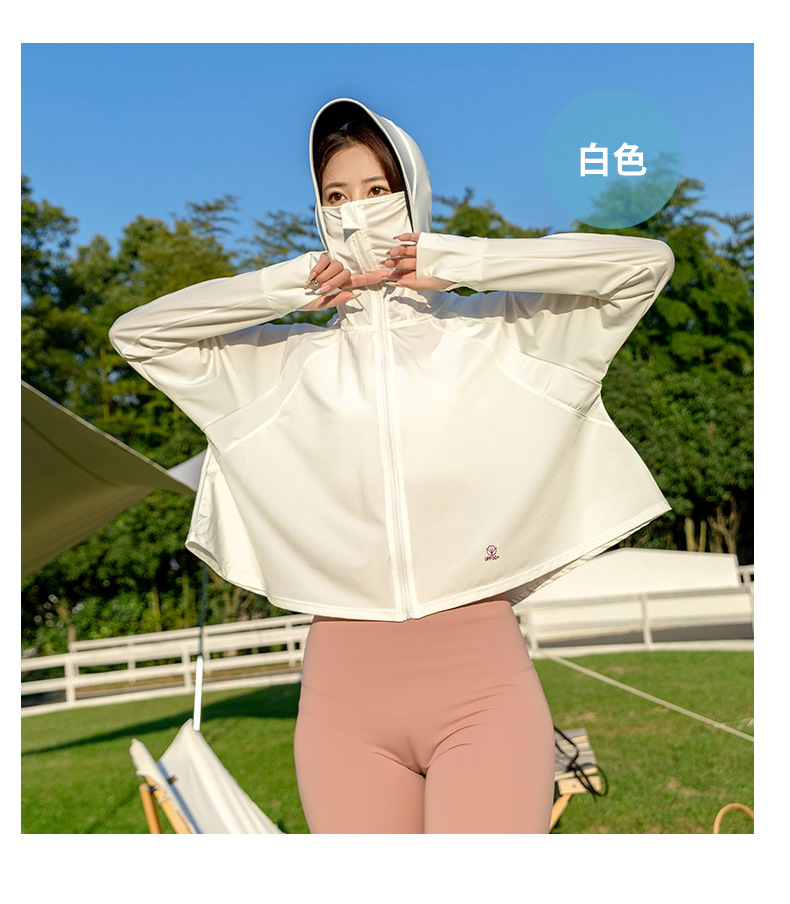 微信图片_20230506103105