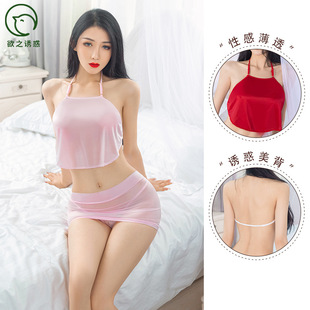 ��֮�T��S��ֱ�N��Ȥ�����Ըб�͸�첱�Ƕ��Ŵ�Ů������W�t