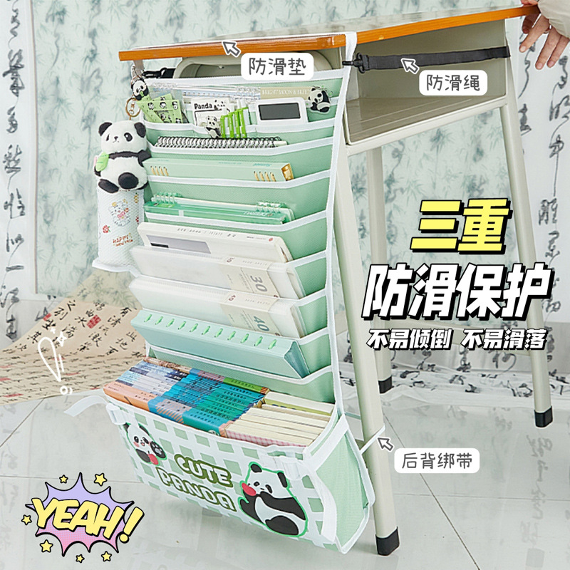 Lindo Panda bolsa de libros de almacenamiento de escritorio estudiante aula Escritorio de almacenamiento artefacto nuevo estudiante de secundaria escritorio bolsa colgante