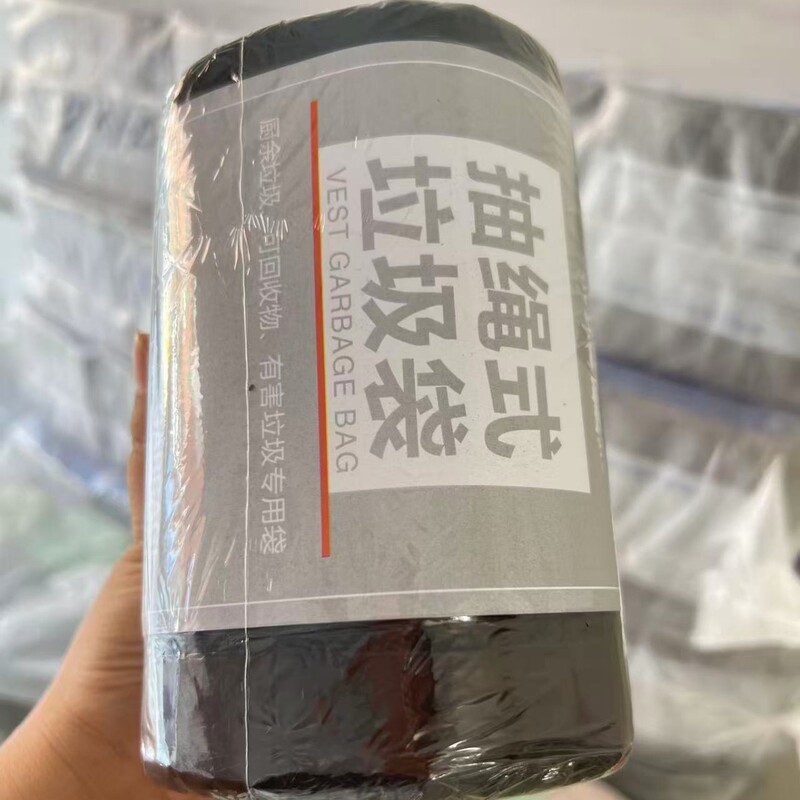 蓝心兔100只垃圾袋加厚家用抽绳式厨房可爱手提式垃圾袋厂家批发|undefined