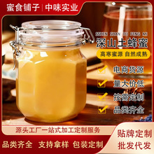 ���ۼ�����Ȼ������1000g�Y��Դ�^�S����ԭ�����l�r���Ԯa�䳲��