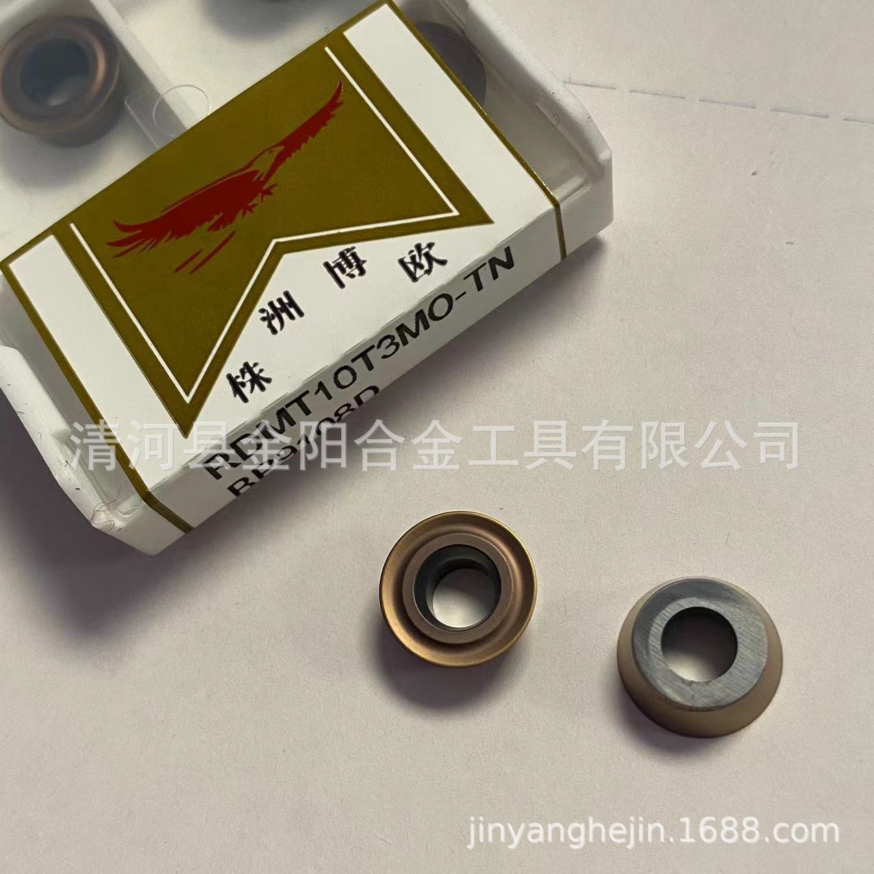 株洲博欧数控圆弧铣刀片RDMT10T3MO-TN BP9108D