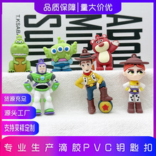 卡通玩具总动员钥匙扣挂件动漫玩具总动员盲盒公仔巴斯光年胡迪警