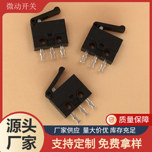 ΢���_�P�|ݸ�ЏS�Ҹ߉���΢�Ͱ��o�_�PС�����C�г��_�P�F؛����