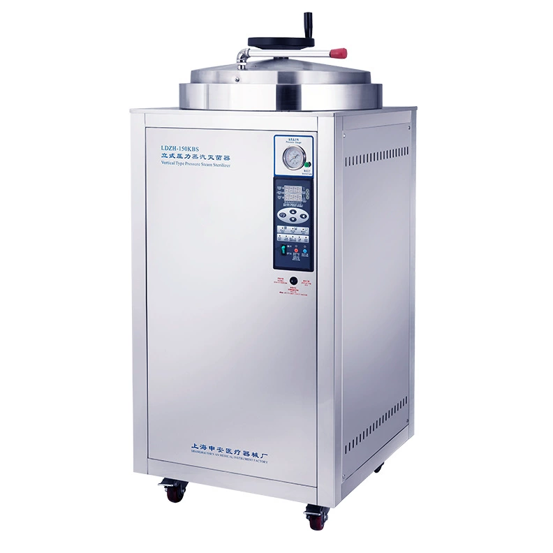 [Шанхай Шэньань] Вертикальный паровой стерилизатор под давлением LDZH-150KBS (медицинский тип) 150 л/134 ℃