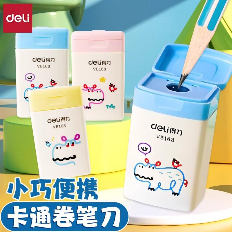 Deli Vb168 Children's Pencil Sharpener, Manual Mini Pencil Sharpener for Primary School Students, Safe, Portable, and Cute