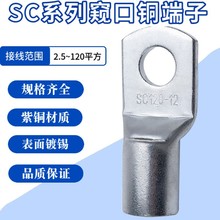 �䉺����SC�Q�ڽӾ����^���~�����Ӿ����䉺�Ӿ������~�����~����