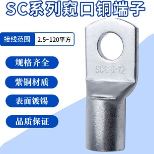 �䉺����SC�Q�ڽӾ����^���~�����Ӿ����䉺�Ӿ������~�����~����