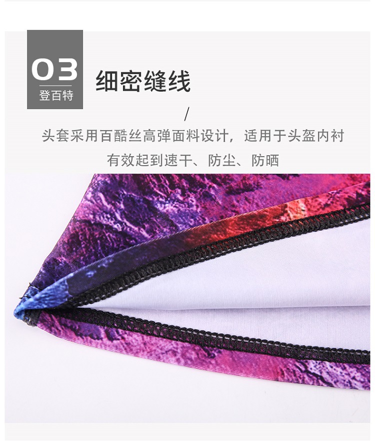 宇宙750_11.jpg