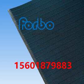 FORBO-SIEGLING 进口花纹输送带，化工厂输送用，耐磨耐腐蚀，
