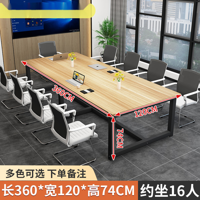 ൬۞۝스플라이스 테이블 길이 360 폭 120 높이 74 [16명] ☣