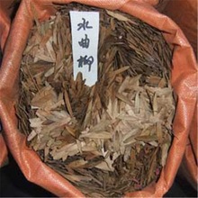 ˮNӻNľNļ^~NӴ~q|q˨N