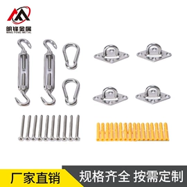 其他索具;连接环;起重滑车