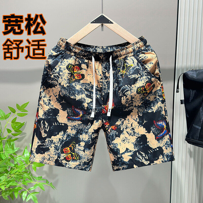 Men's Printed Butterfly Shorts 2025 Summer New Men's Casual Trendy Lace-Up Straight Shorts for Young and Middle-Aged Men