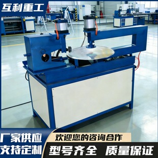 ��·�ЈA��߅�C���ǈA�Θ������a�O�����X���A��߅�L�A��߅�C