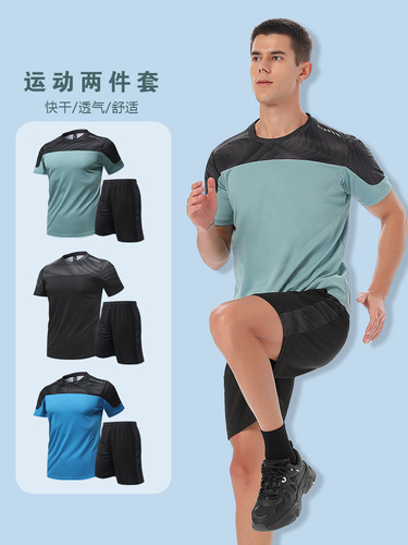 Running suit, male sports student training suit, male and female short-sleeved T-shirt, morning running, fitness, quick-drying sports, basketball clothes