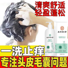 �Ͼ�ͬ����ϴ�lˮë����ȥмֹ�W�����ͳ��\�ϴ�l¶ֲ�ﰱ����