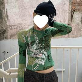 新款花纹绿色打底特殊紧身篆印长袖彩色高弹力辣妹汉字上衣亚文化
