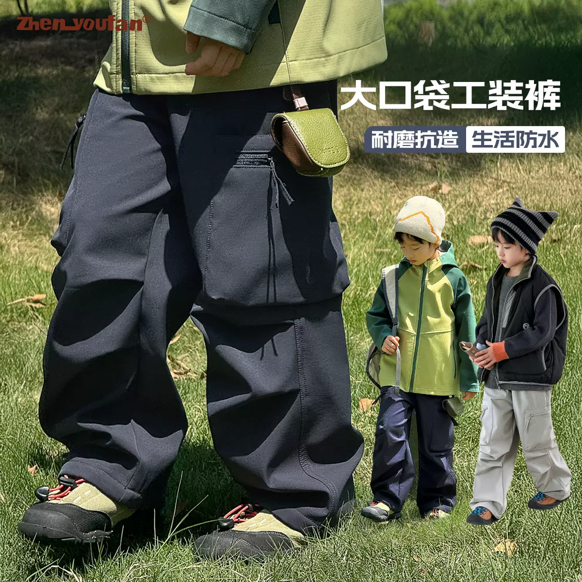 童装男童加绒工装裤2025冬季新款儿童加厚裤子中大童秋冬休闲长裤