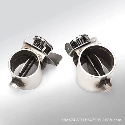 Motorcycle Modified Exhaust Pipe: Motorcycle exhaust pipe