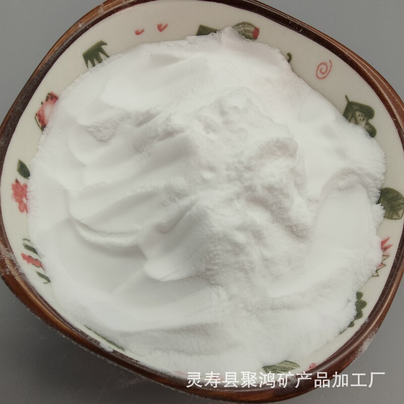 Hollow Glass Microbeads Insulation Paint Rubber Resin Lightening Material Filled Lightweight Insulating Glass Microbeads