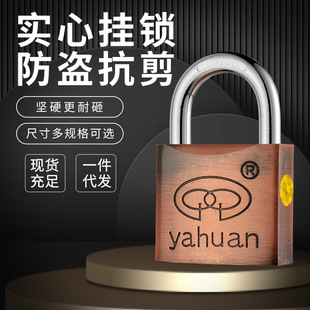 yahuan���h�Ƴ������p����X耳׷¹ŏ͹żt���~ɫȫ�~о�F���i�^