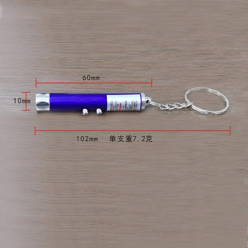 Mini aluminum alloy LED small flashlight infrared laser key ring pendant laser cat teasing stick pet cat teasing pen