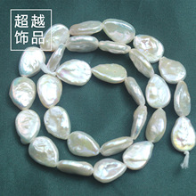 ��Ȼ��ˮ�������˰�ɫˮ��ɢ����DIY�ֹ���������朶�������