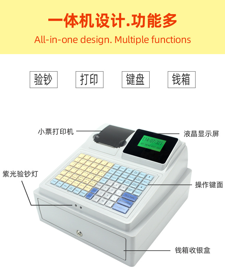 c50详情页_06.jpg?x-oss-process=image/format,png