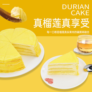 �S��ֱ�l��ɏǧ�ӵ���8���м����r������c��Ʒ��ʳ���յ���