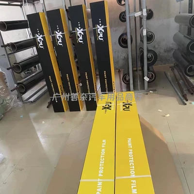No Glue Residue, Ppf Matte — Car paint protective film