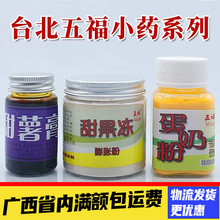 帣СșÛ۵̷_~Сș㾫ӄ