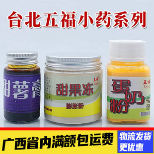 �帣Сș�������������Û�۵��̷��_����~Сș�㾫���ӄ�