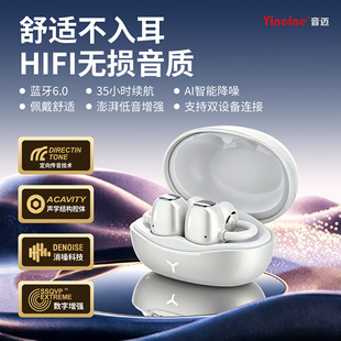 �羳HM-22�A���{�����C���m����L�m���{�����C�����I���|��