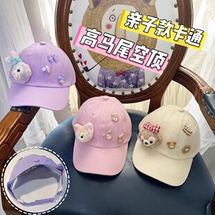 ��ͯ����ñ�H�Ӱ���ñ�ļ������RβŮͯ���ñ���������������ñ
