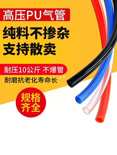 PU���5*8ܛ�ܿՉ��C��Ӛ�ø߉��L��͸��ľ�����s�CEVA���ɹ�