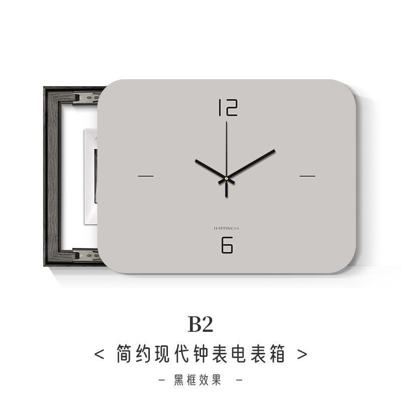 箱电闸空简约钟表挂钟打孔时钟开箱带遮挡配电箱免电表箱装饰画|undefined