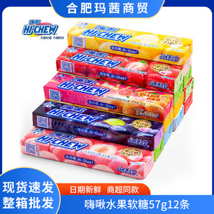 ���ˮ��ܛ��57g*12�l��Ҏ12�����e�k���Һý���֭����ˮ����ʳ��