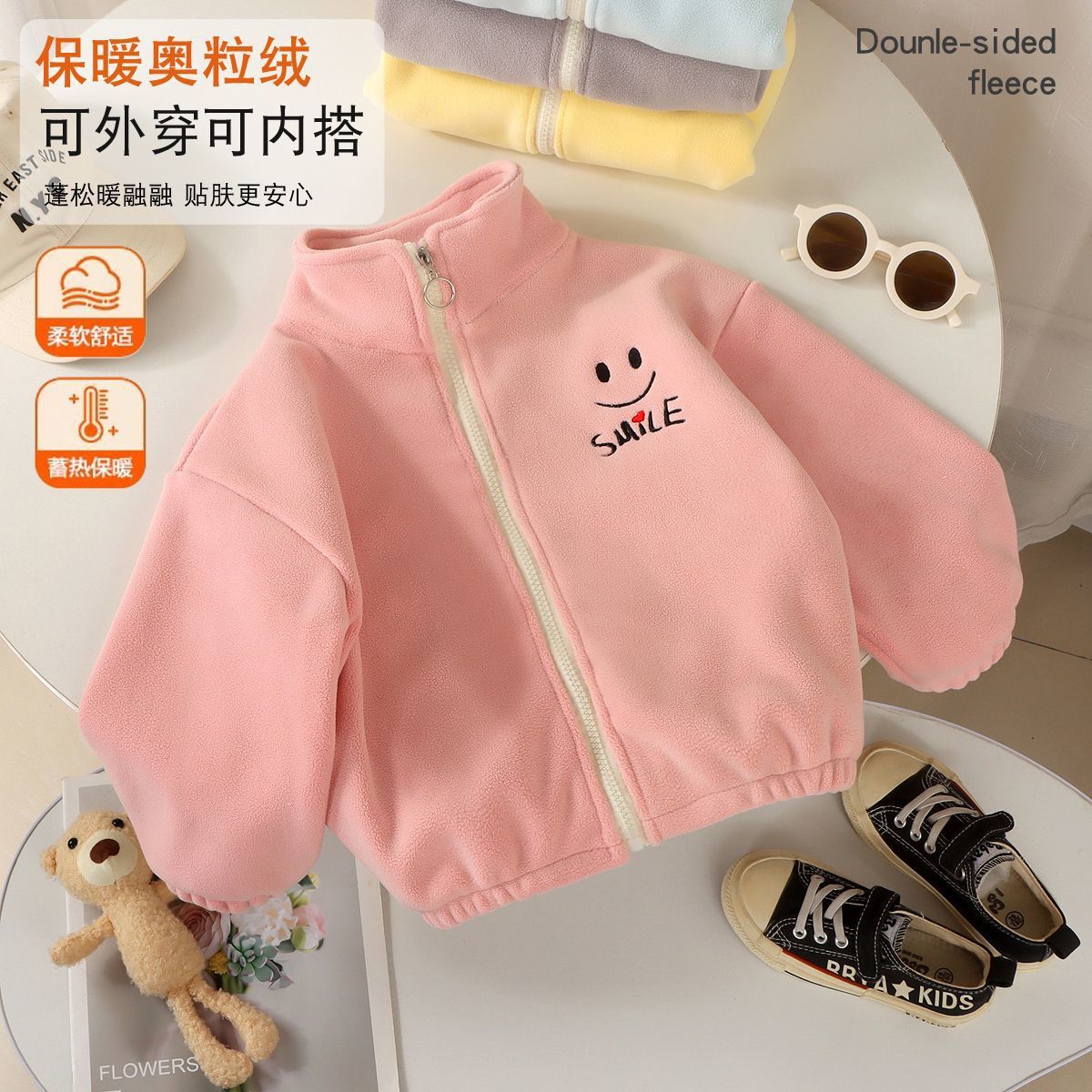 2025秋冬新款儿童摇粒绒外套男女童保暖内搭休闲立领拉链衫亲子装