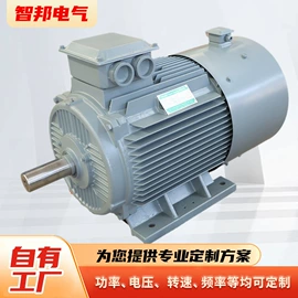 同步发电机;其他发电机;配电柜