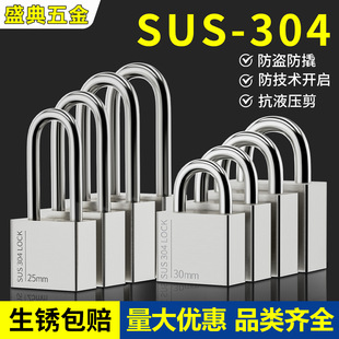 �i�T���i304���P䓑�������i���ô��T��ʽ�i���Ӄ���i�ߴ�ȫ