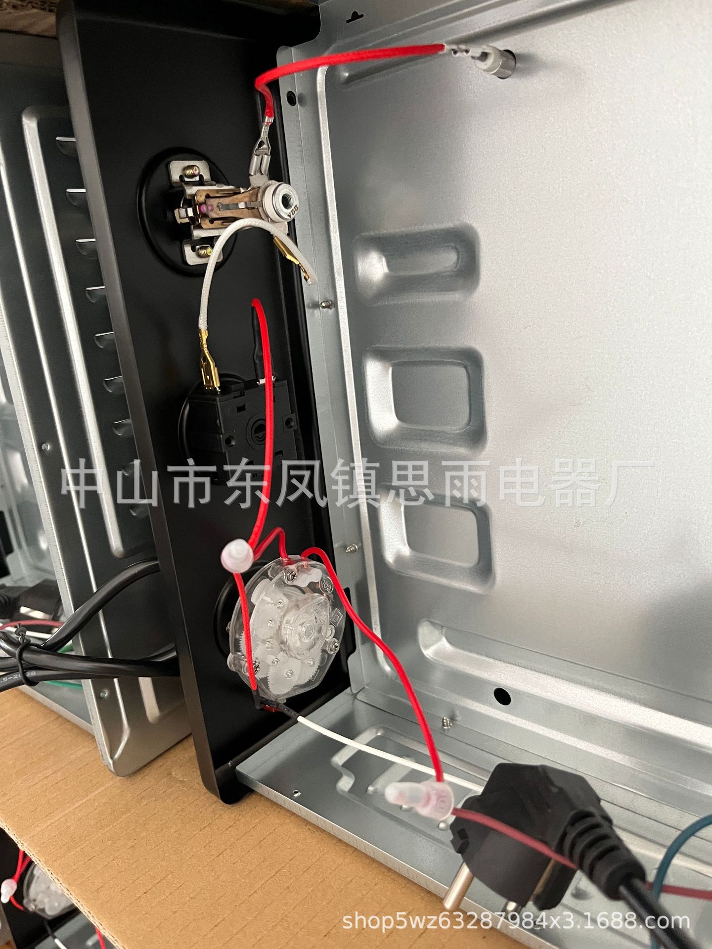 微信图片_20231013152128