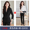 Three-piece suit, black suit + pants + white shirt