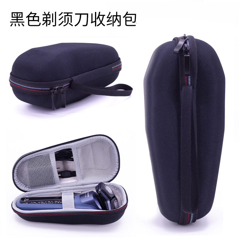 Fabricante en stock adecuado para Braun Philips máquina de afeitar eléctrica bolsa de almacenamiento cargador portátil caja de almacenamiento de EVA